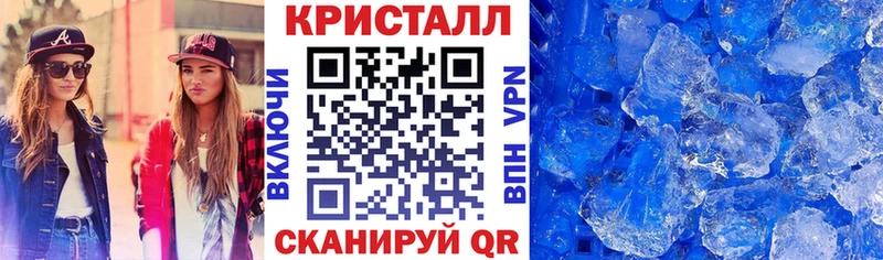 Amphetamine Розовый  Нолинск 