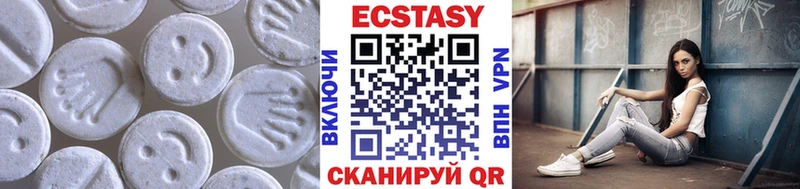 как найти закладки  Нолинск  ЭКСТАЗИ диски 