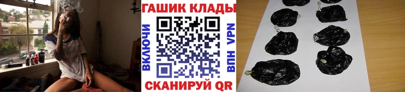 Гашиш Изолятор  Нолинск 