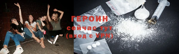 гидра Медвежьегорск