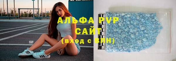 2c-b Майский