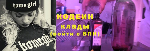СК Магадан