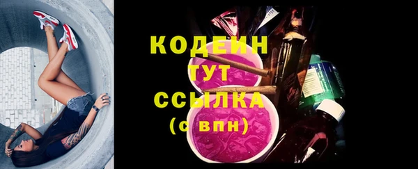 2c-b Майский