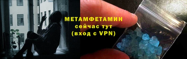 2c-b Майский