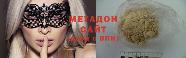 твердый Мегион