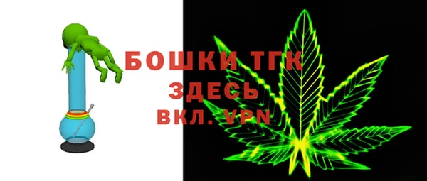 2c-b Майский