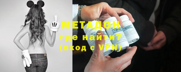 таблы Новодвинск