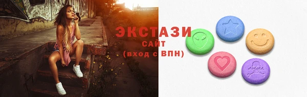 СК Магадан