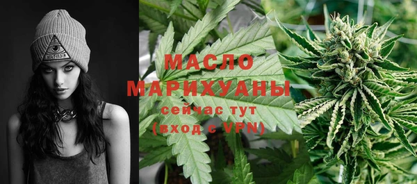 СК Магадан
