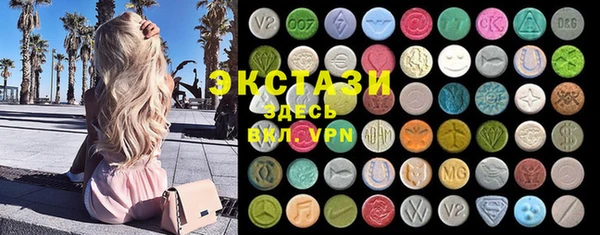 2c-b Майский