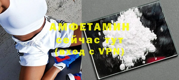 2c-b Майский