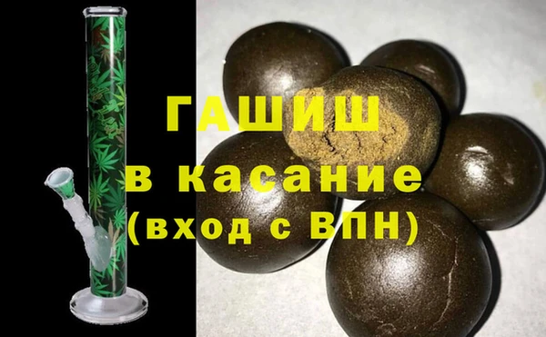 СК Магадан
