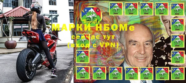 каннабис Магас