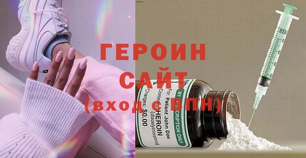СК Магадан