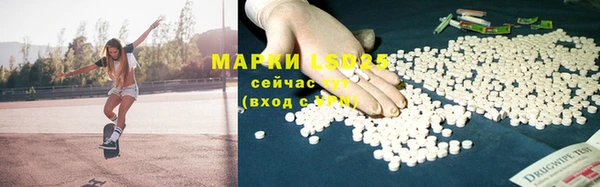 СК Магадан