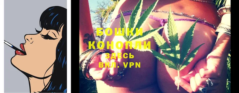 Каннабис LSD WEED  Нолинск 